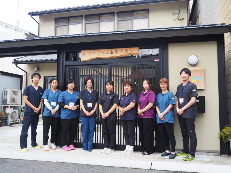 有限会社　ユニネット・まちかど